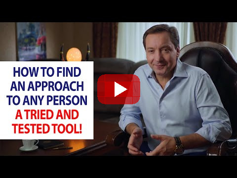 How to find an approach to any person – a tried and tested tool! / Roman Vasilenko