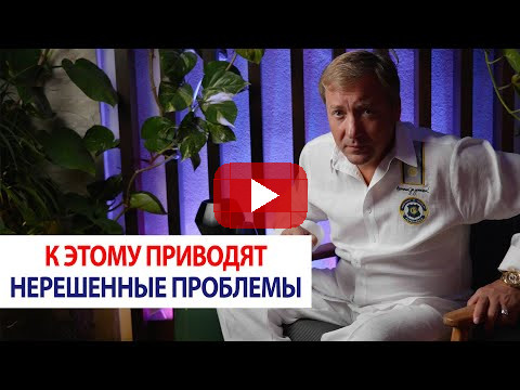 К этому приводят нерешенные проблемы / Роман Василенко
