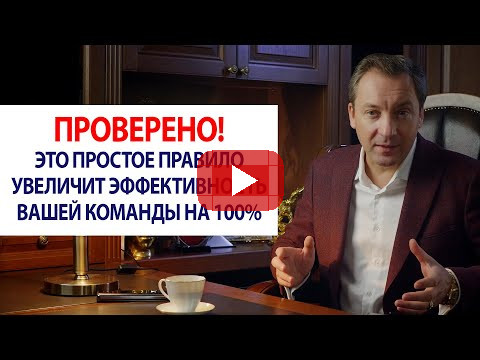 Об этом нужно постоянно себе напоминать, когда вы стремитесь к успеху / Роман Василенко