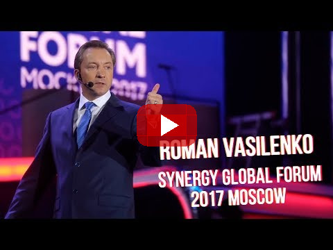 SYNERGY GLOBAL FORUM 2017 MOSCOW - Roman Vasilenko