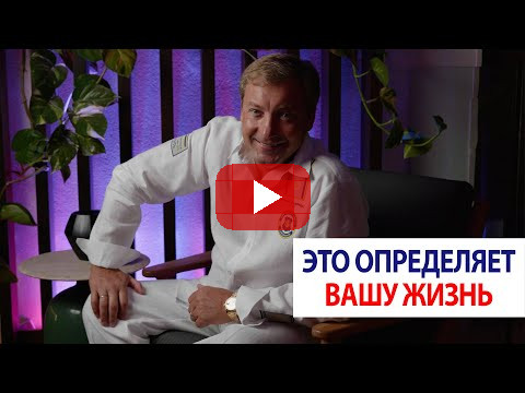 Это определяет вашу жизнь / Роман Василенко
